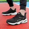 Low Top Sneakers Men Winged Tongue Emblem Printed Side Panel Chunky Pale Sole 39-47