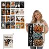 Halloween Garden Flag with Leaf Print for Fall Outdoor Decor