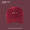 Hat Women's Big Head Circumference Baseball Cap Men's Trendy Niche Design Sense Versatile Sports Cap Show Small Face