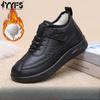 Botas – Botas