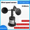 0-60m/s Wind Speed Meter Sensor High-Precision Wind Aemometer Transmitter RS485 Pulse Detector 0-5V 0-10V 4-20MA Weather Station