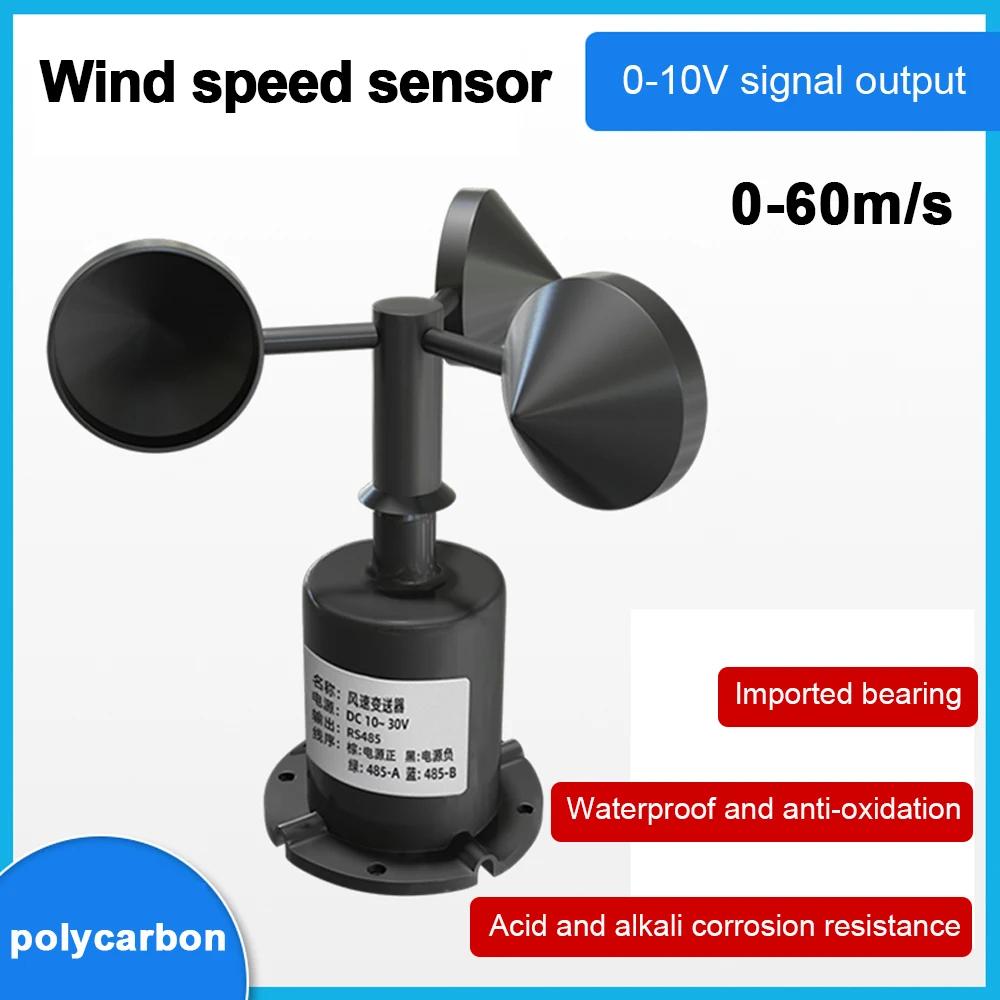 0-60m/s Wind Speed Meter Sensor High-Precision Wind Aemometer Transmitter RS485 Pulse Detector 0-5V 0-10V 4-20MA Weather Station