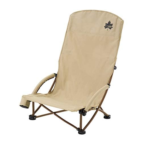 LOGOS Tradcanvas Portable Cross-legged Chair (73173160) - Foldable Camping Chair for Outdoors