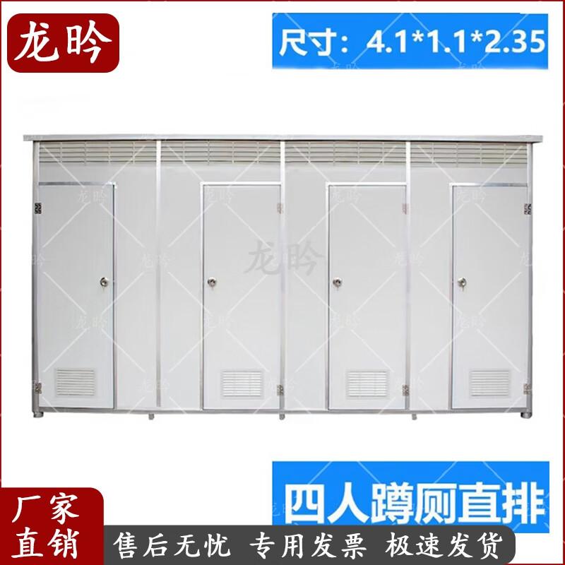 Портативный мобильный туалет с несколькими отделениями