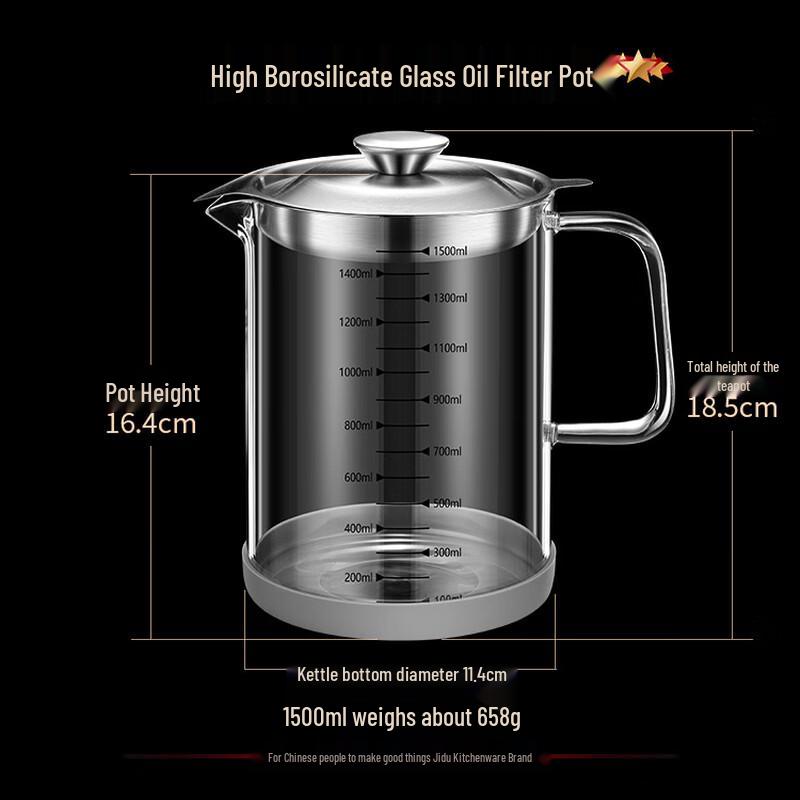 Glass Oil Pot with Filter