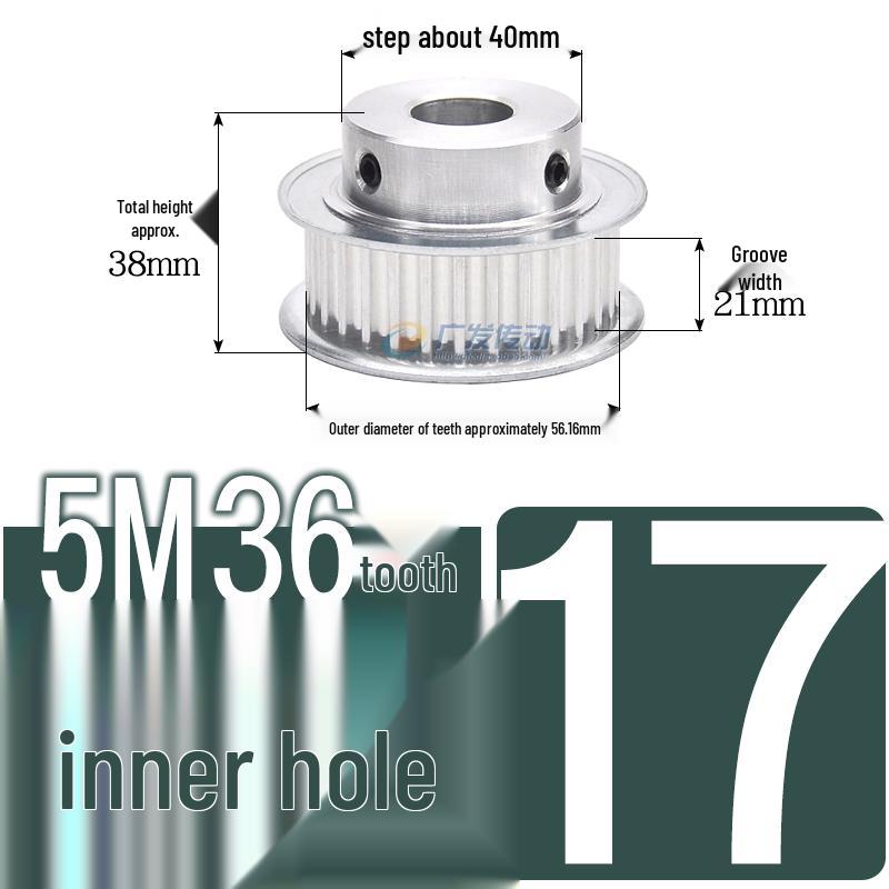 Stepped Timing Pulley 5M, 36 Teeth, T-Slot Width 16/21/27, Bore 5-25mm, BF Type.
