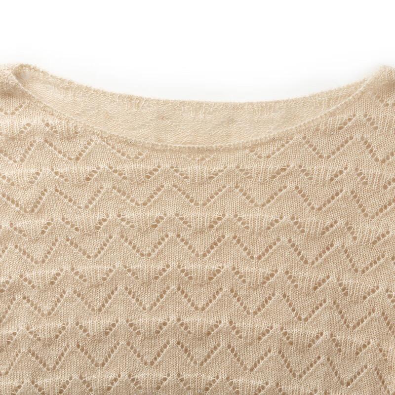 GOELIA Maillard Sequined Knit Top