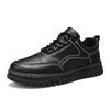 Four seasons lace-up casual small black shoes men's low-top leather Martin shoes retro thick-soled trendy outdoor tooling shoes
