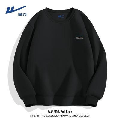 Warme Kleidung – Hoodies & Sweatshirts