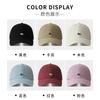 Little Fox Hat Women'S Summer Versatile Embroidery Baseball Cap Big Head Circumference Cap Sun Protection Cycling Sun Hat