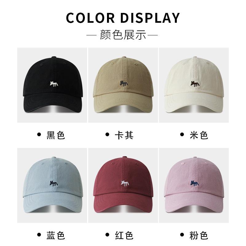 Little Fox Hat Women'S Summer Versatile Embroidery Baseball Cap Big Head Circumference Cap Sun Protection Cycling Sun Hat