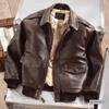 Retro Oversized One-piece Couple Leather Motorcycle Jacket