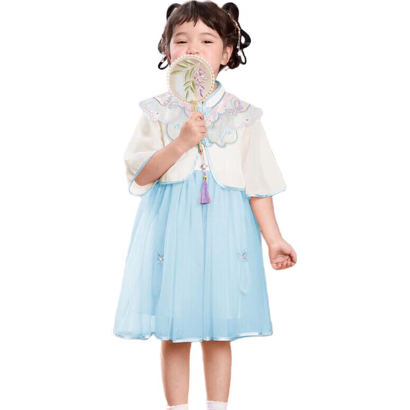 Balabala Girls Chinese Style Embroidered Mesh Dress 90