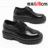 Inner heightening platform leather shoes men's 8cm first-layer cowhide big head business dress men's shoes heightening casual work shoes