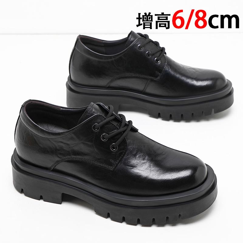 Inner heightening platform leather shoes men's 8cm first-layer cowhide big head business dress men's shoes heightening casual work shoes