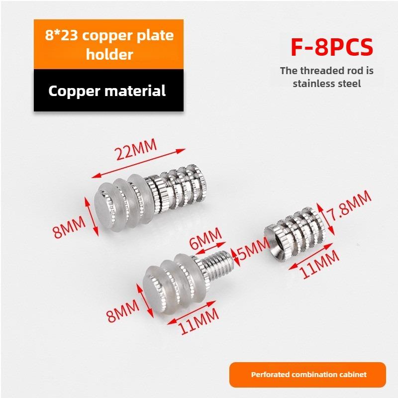 4/8PCS Wardrobe Shelf Studs Pegs Metal Shelves Bracket Wine Cabinet Glass Plate Fixed Holder Furniture Hardware Accessories