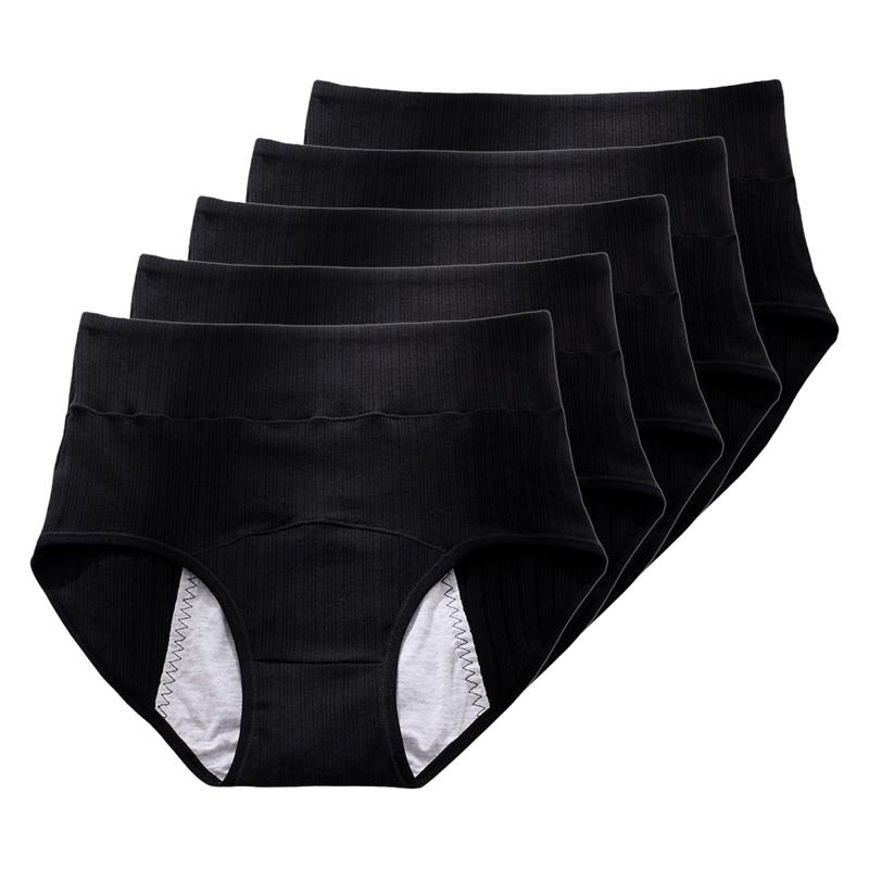 5 Pieces Women's Menstrual Underwear Breathable High Waist Leakproof Panties