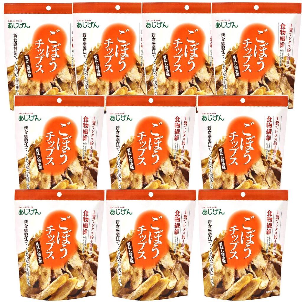 Burdock Chips X 10 Bags