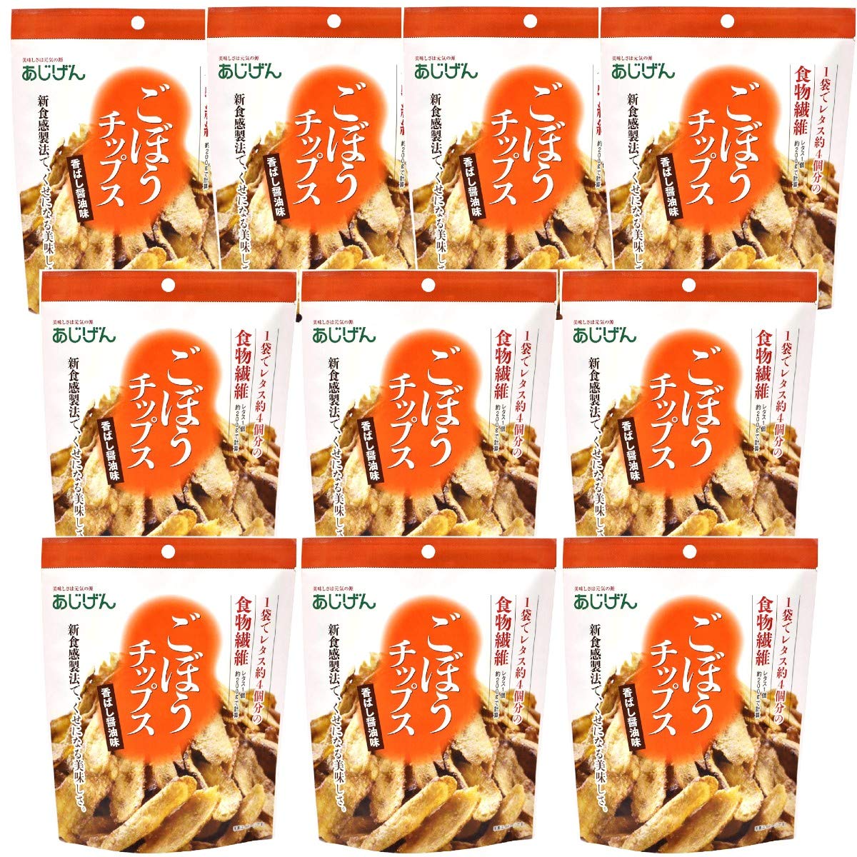 

Burdock chips x 10 bags