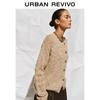 UR Women's Amber Flow Mixed Knit Cardigan