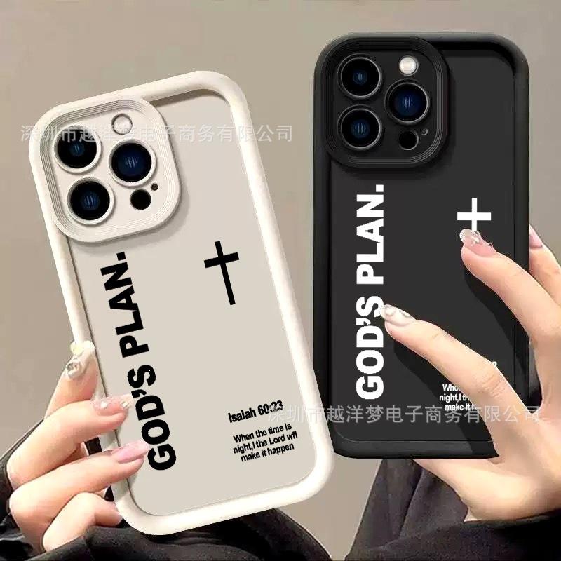 Cross iPhone17 Pro Phone Case 16/15/14/13 Sky Eye Ladder 12 Apple 11XsMa