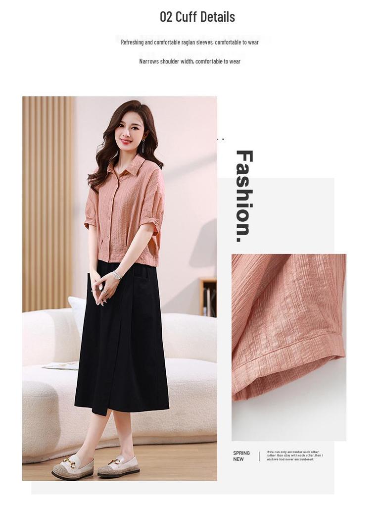 2025 Summer Plus Size Two-Piece: Skirt & Shirt Collar Top - Casual, Loose, Age-Reducing for Women