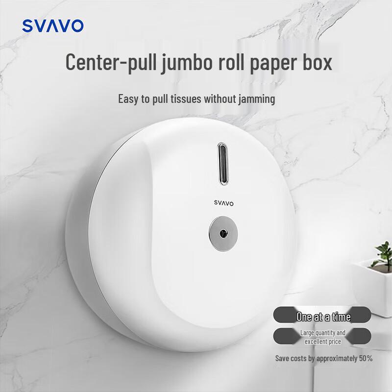 SVAVO L-151066 Wall-Mounted Center-Pull Tissue Dispenser