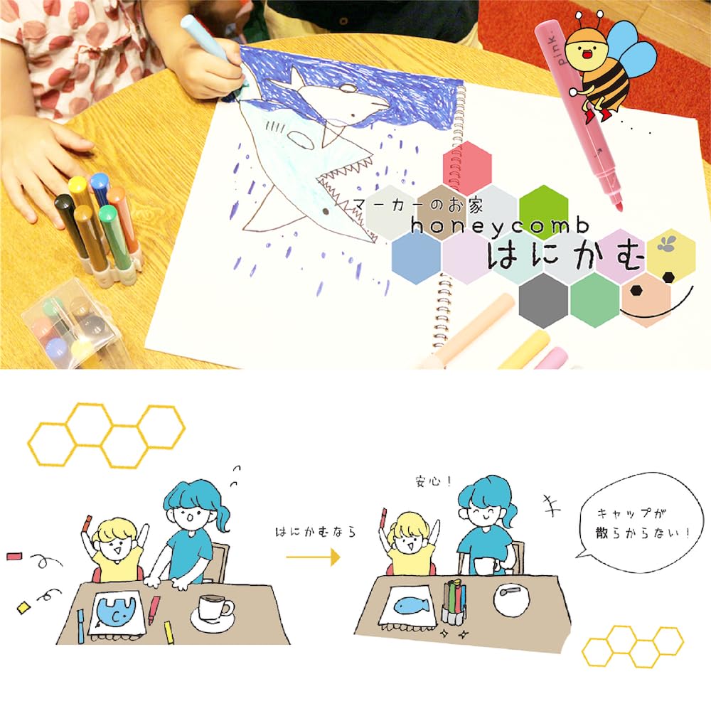 Epoch Chemical Pen Display Set Water-Based "Hanikamu" 560-10800