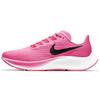 Nike Pegasus 37 Stoffdämpfung Rutschfeste Dämpfung Rutschfest Niedrig geschnitten Marathon Laufschuhe Damen BQ9647-602