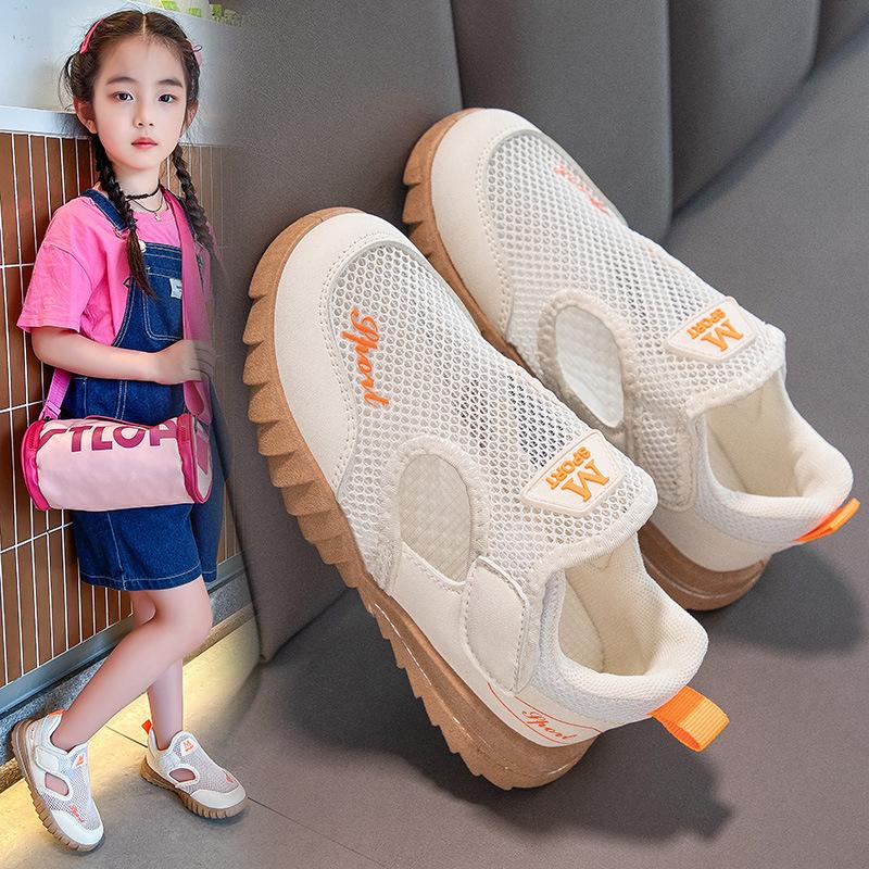 Children's Spring, Summer and Autumn Breathable Single Mesh Boys and Girls Sports Mesh Shoes New Soft Bottom Beach Sandals