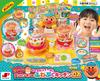 Anpanman's Amazing Expanding Sweets: Anpanman's Fluffy Kitchen DX