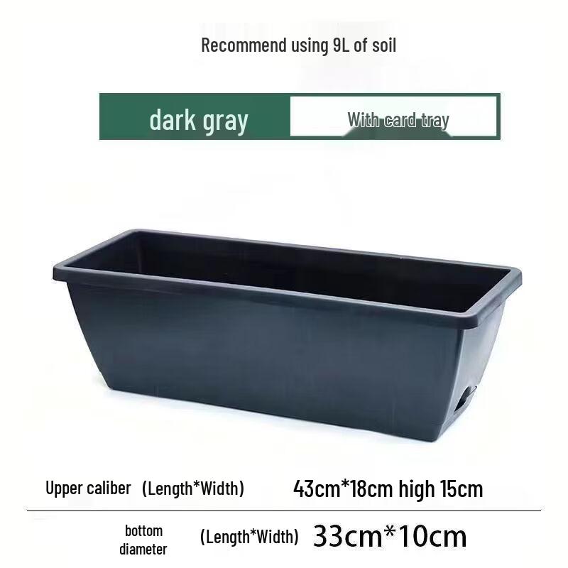 Yingtang Plastic Long Strip Balcony Planter