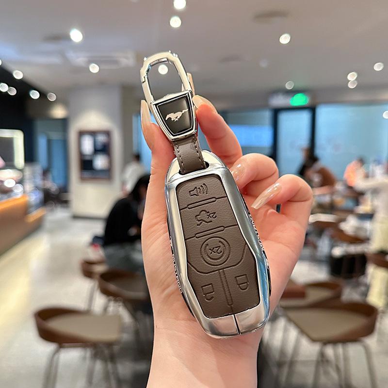Ford Mustang Key Case Metal Shell for 2015-17 Models