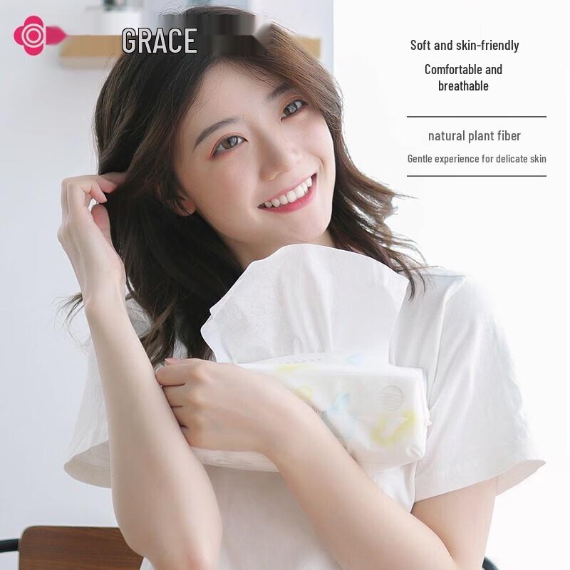 Grace Disposable Facial Towels