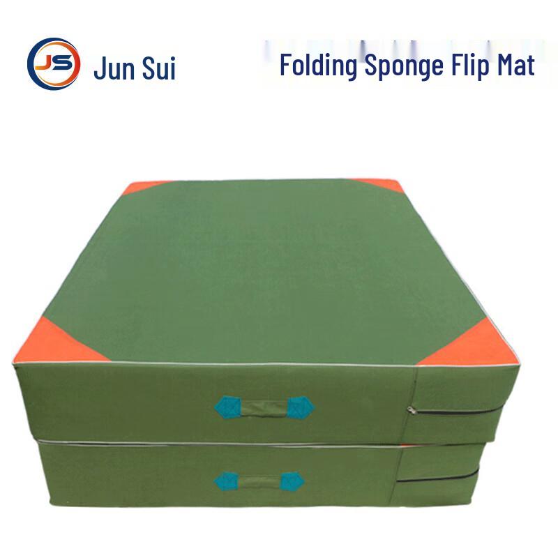 Junsui Sports Training Mat
