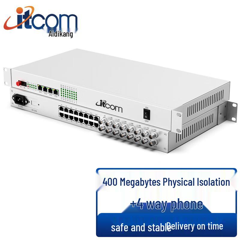ITCOM PCM Comprehensive Service Optical Transceiver 20 km