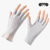 Summer Lace Half-Finger UV Protection Gloves - Breathable Sun Protection for Ladies, Driving, and Cycling.
