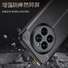 Applicable to Magic7Pro anti-drop mobile phone case Honor 400Pro plain leather all-inclusive x70i leather pattern protective case
