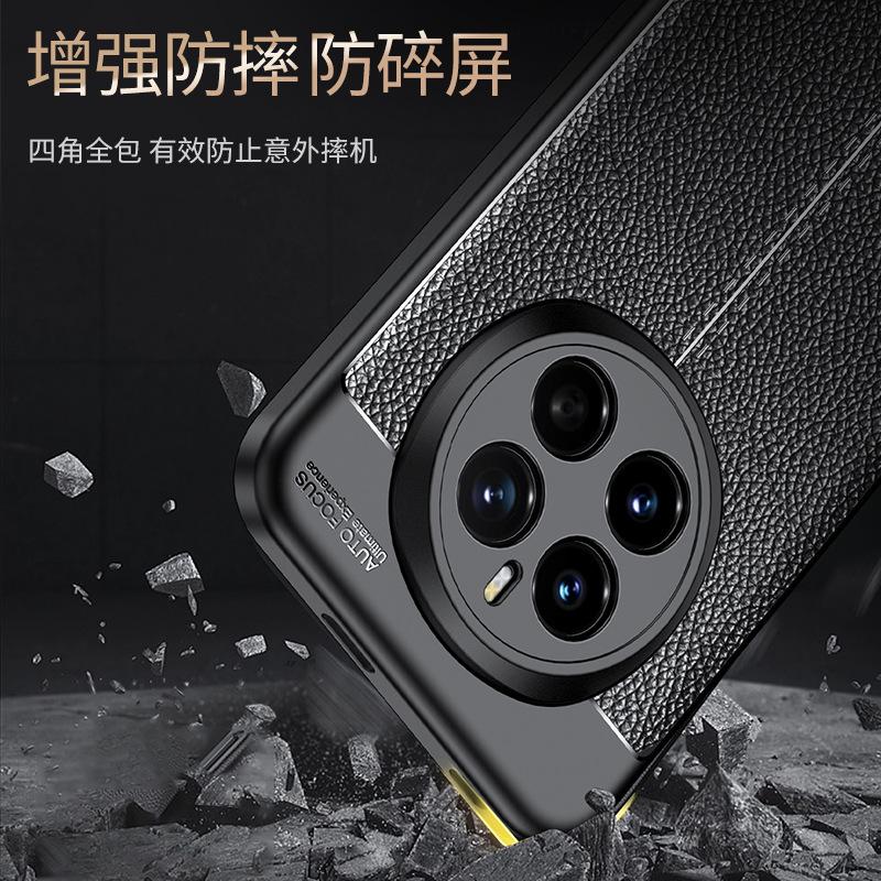 Applicable to Magic7Pro anti-drop mobile phone case Honor 400Pro plain leather all-inclusive x70i leather pattern protective case