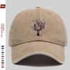 Floral Tree Butterfly Print Baseball Cap Cotton Casual Adjustable Sun Hat Unisex Outdoor Vintage