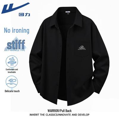 Men's Oxford Long-Sleeve Casual Shirt