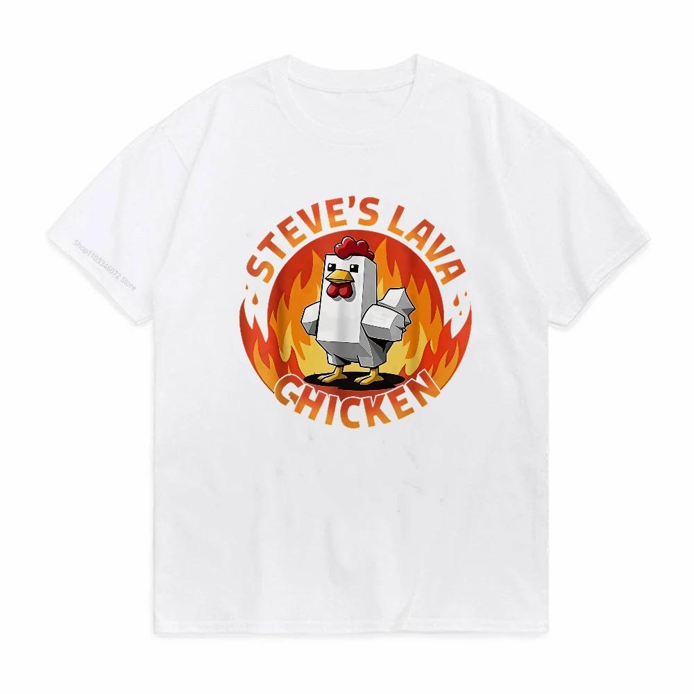 Steves Lava Chicken Graphic TShirt Summer Unisex Women Hipster tShirt Round Neck Fashion Casual Humor Steve Pixel Gaming Tees