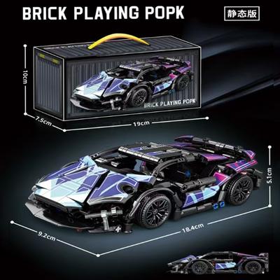 2026 Caldi Blocchi Tecnici da Costruzione Auto da Corsa Sportiva Velocità Veicolo Modello Città Meccanico Super Mattoncini Giocattoli Puzzle Regalo per Adulti