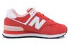 New Balance 574 Koralowy Czerwony Damskie WL574VDR