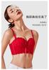 Big red bra set, zodiac year underwear, women's suit, big red bra, underwear, women gathering, wedding bride bra