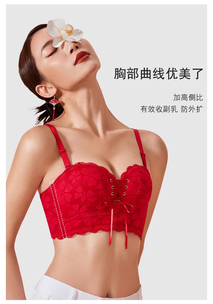 Big red bra set, zodiac year underwear, women's suit, big red bra, underwear, women gathering, wedding bride bra