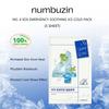 NUMBUZIN No. 4 SOS Emergency Soothing Ice-Cold Pack (5 Sheets), Cooling Hydrating Facial Mask, Refreshing Ice-Cold Feel, Korean Skincare