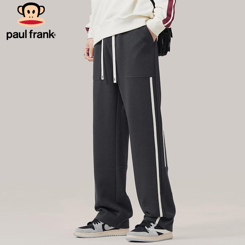 

Paul Frank Men s Heavyweight Casual Sweatpants XL