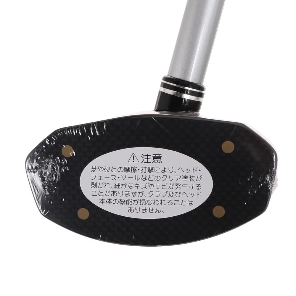 Honma Golf Park Golf Club (HONMA) TX-001 (FF/Men's, Lady's)