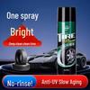 Protective Tire Wax & Foam Cleaner - Enhances Shine, Removes Stains, Anti-Aging & Dustproof Formula